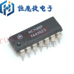 MC1488P - RS-232C QUAD LINE DRIVER