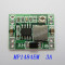 Regulator Converter 4.2~23v to 3V 3.3V 5V 9V 12V 24V Modul
